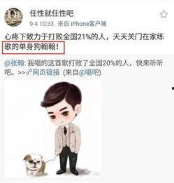 吃瓜闺蜜文案,那些年我们一起“吃瓜”的日子