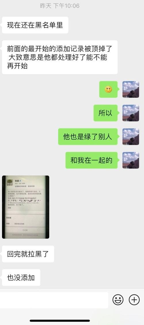 吃瓜板凳名字,揭秘网络热词背后的趣味与智慧