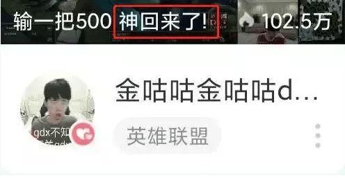 理性吃瓜直播间,揭秘网络直播间的真实世界