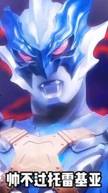 奥特曼版奥特曼吃瓜,吃瓜群众眼中的宇宙守护者