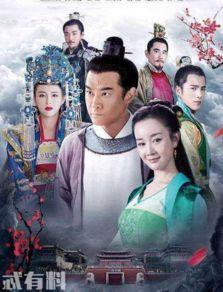 开封府吃瓜群众