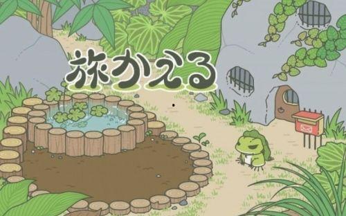 青蛙吃瓜反思,生态平衡的启示与反思