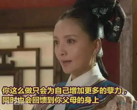 吃瓜吃到粉丝头上,一场意外的“头”等体验