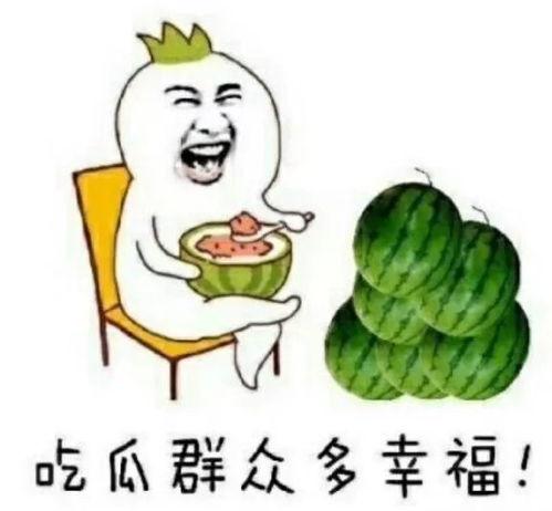 次圈吃瓜,揭秘娱乐圈背后的那些事儿