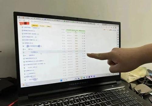 吃瓜涉嫌违法吗,揭秘吃瓜行为可能涉及的违法风险