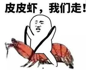 吃瓜消息套路,吃瓜群众如何成为幕后推手，掀起一场场舆论风暴