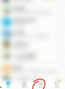 qq看点吃瓜党,QQ看点背后的热议风云