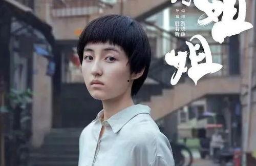 吃瓜眼神训练,揭秘网络热议背后的心理奥秘