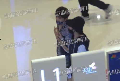 电影院吃瓜阿飞