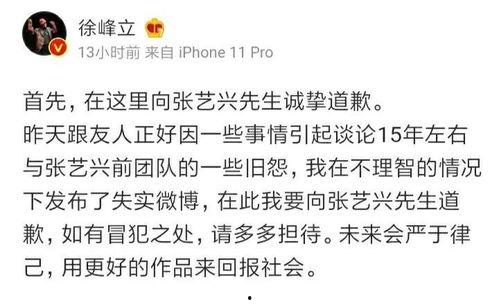 道边吃瓜群众,见证时代变迁的街头风景