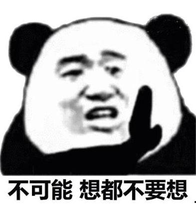 吃瓜尴尬不,揭秘社交场合的尴尬瞬间