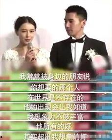 赵又廷吃瓜群众