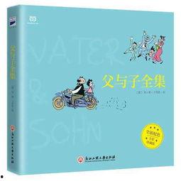 侍寝吃瓜人书评,宫廷秘闻中的趣味解读